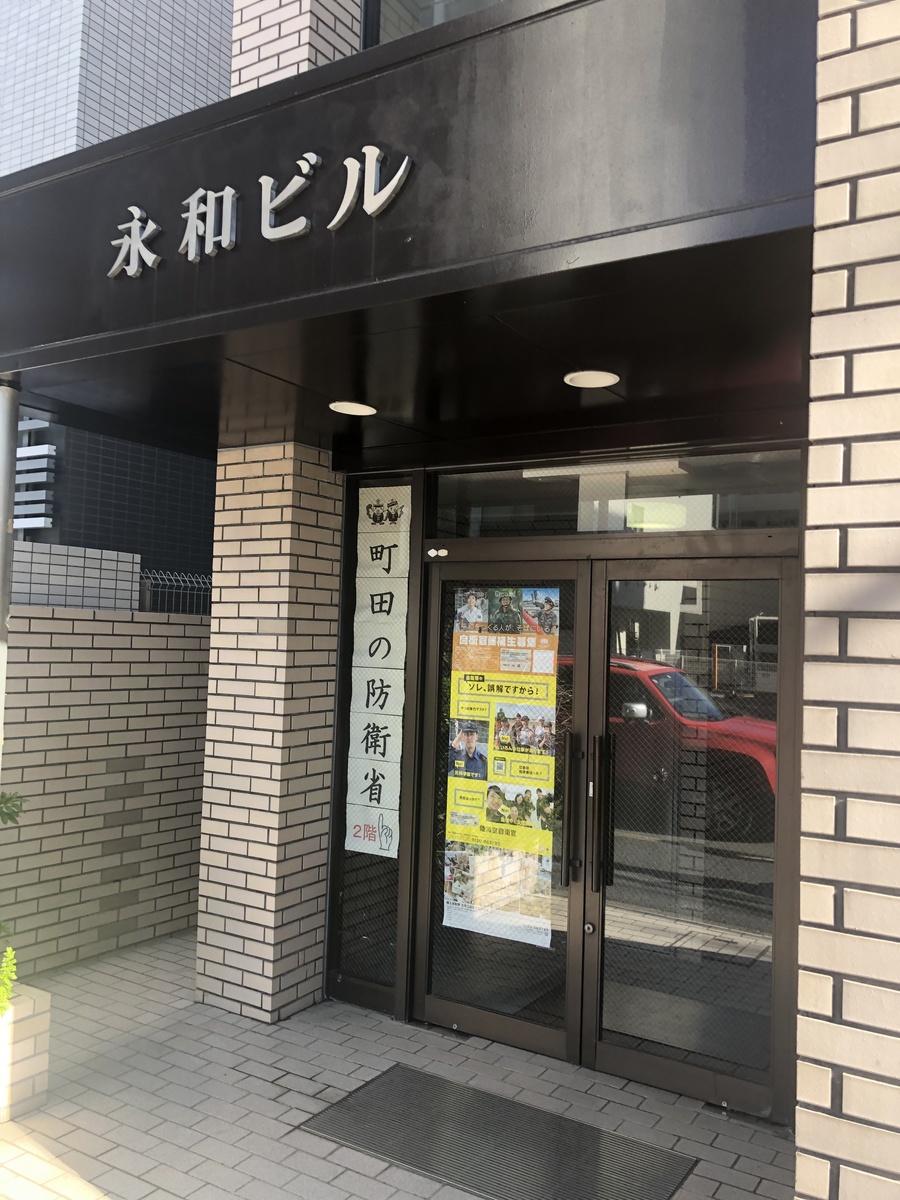 fresh/building/J00100371877_3