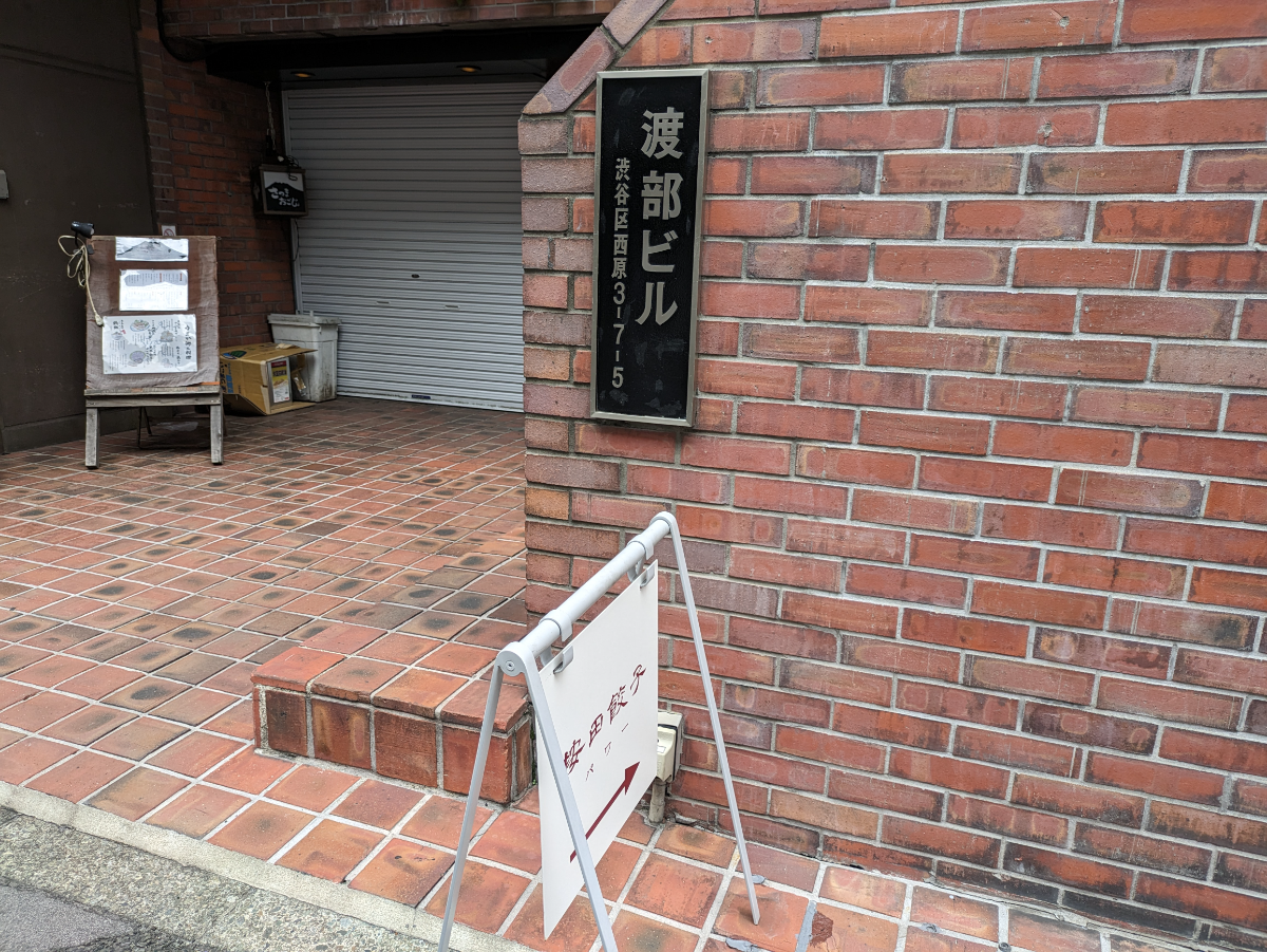 fresh/building/J00100371879_13