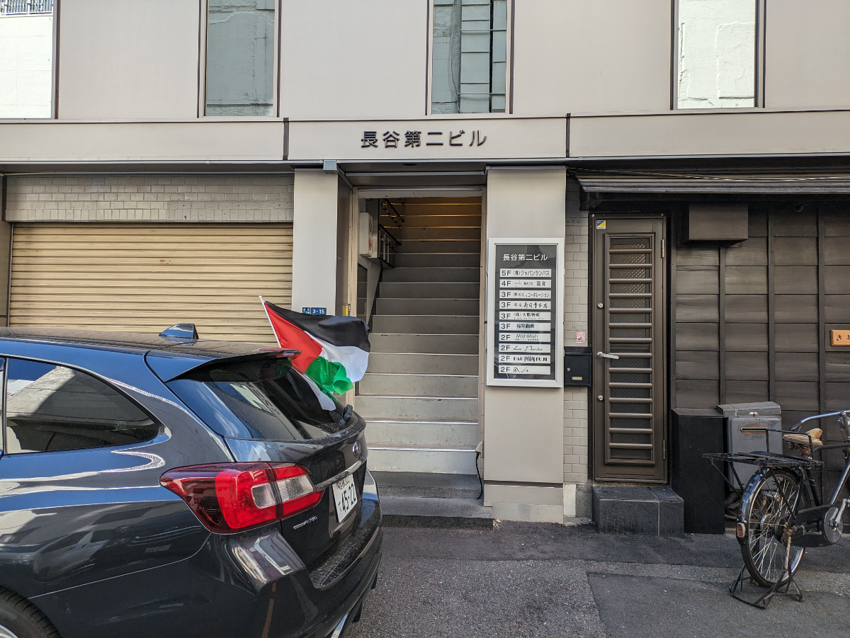 fresh/building/J00100371900_3