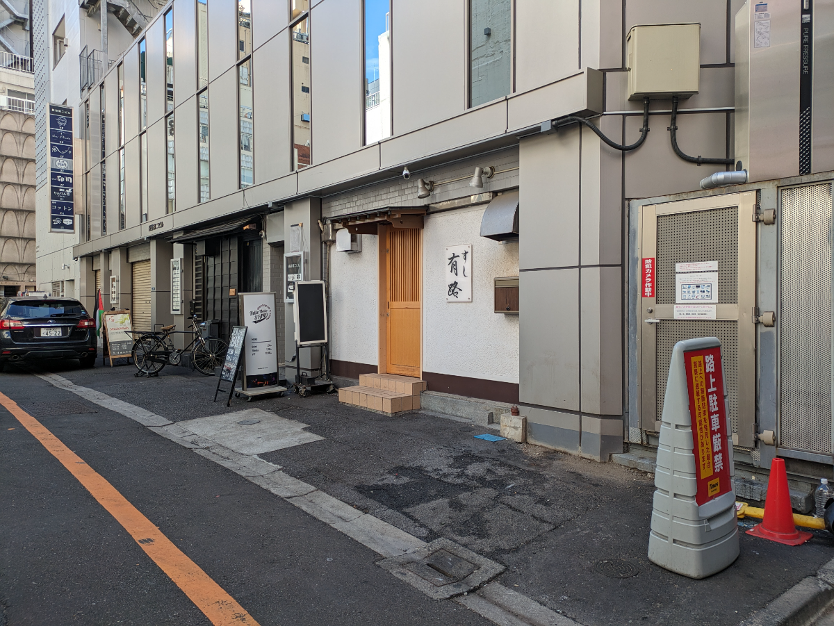 fresh/building/J00100371900_9