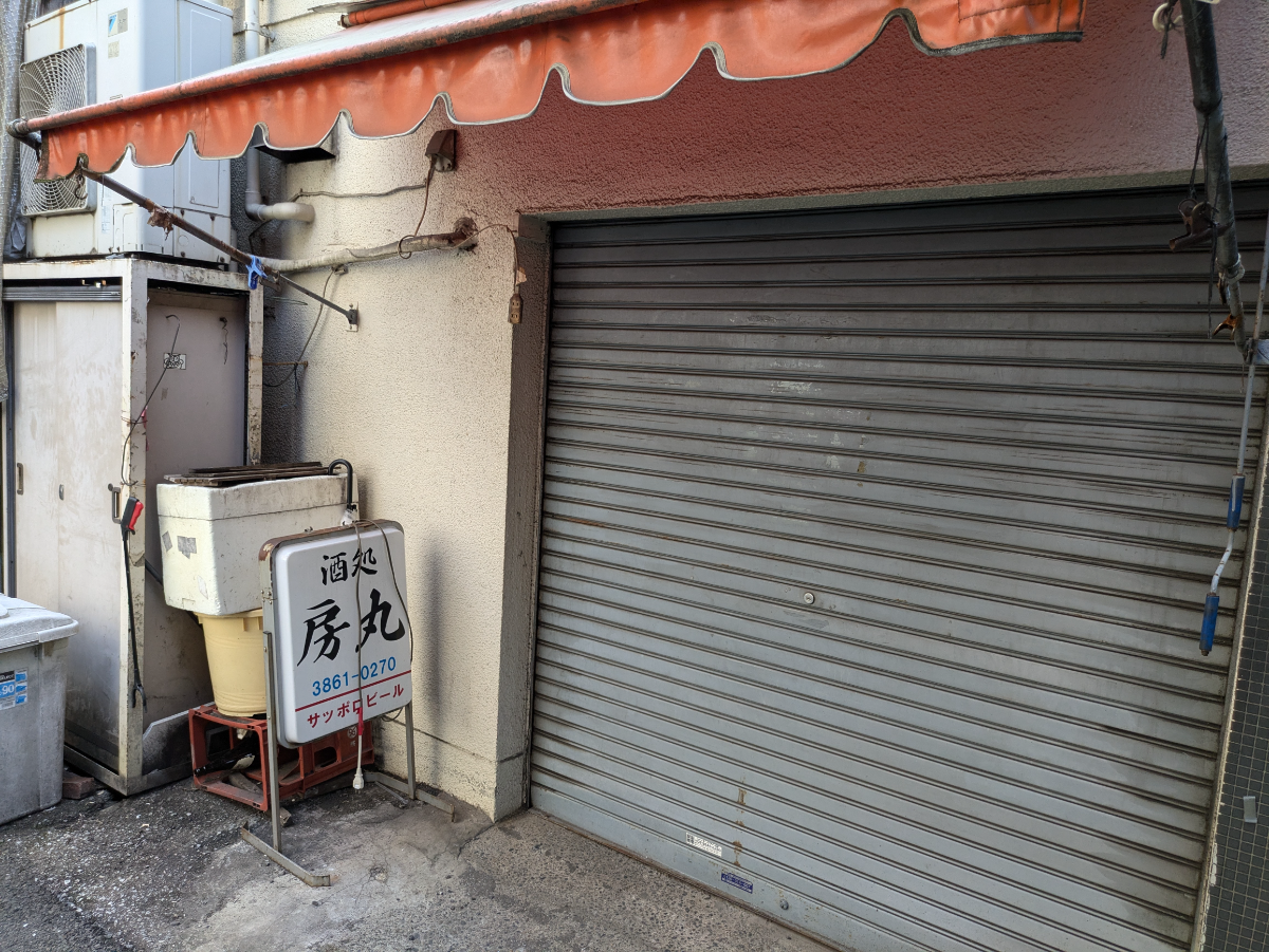 fresh/building/J00100371969_12