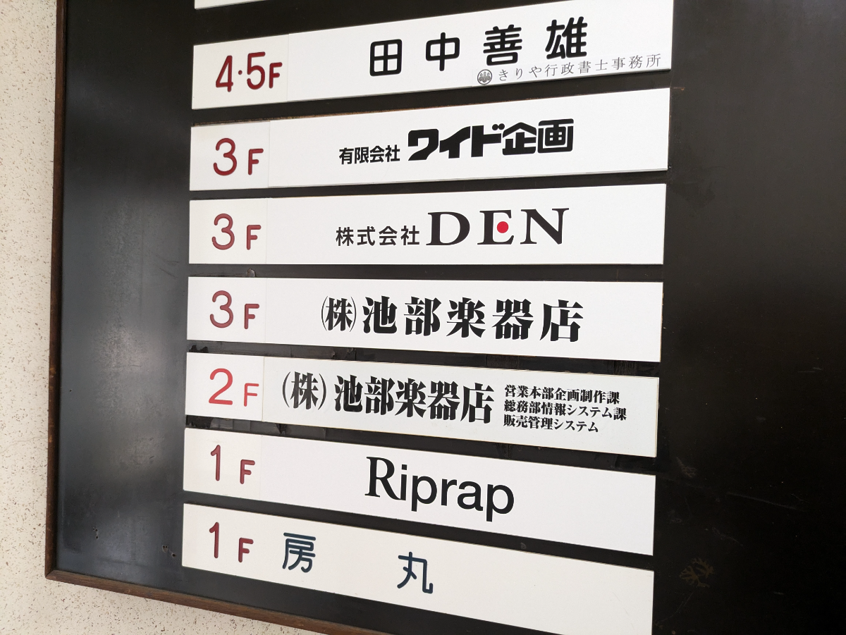 fresh/building/J00100371969_67