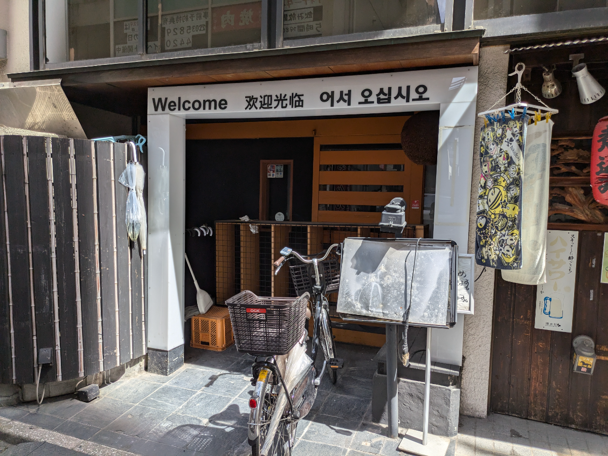 fresh/building/J00100371972_7