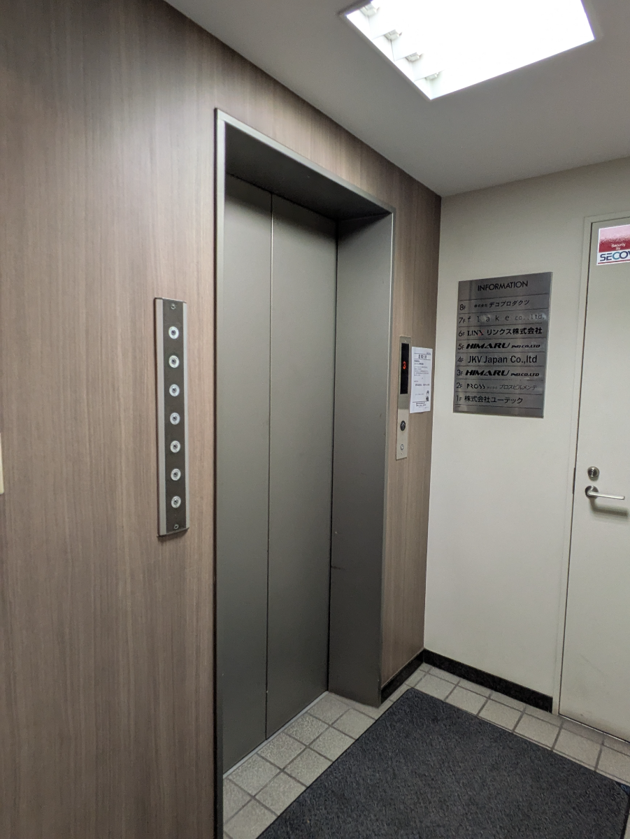 fresh/building/J00100371981_4