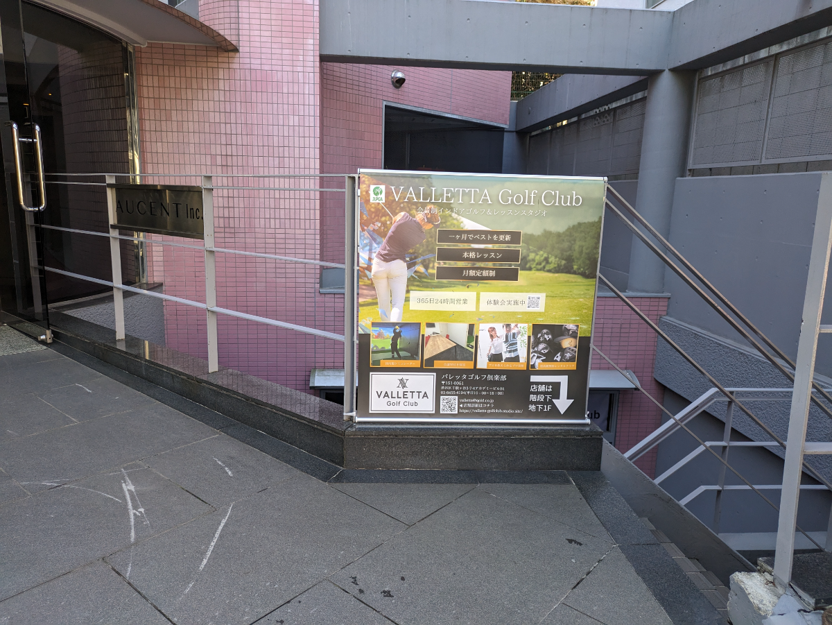 fresh/building/J00100371983_10