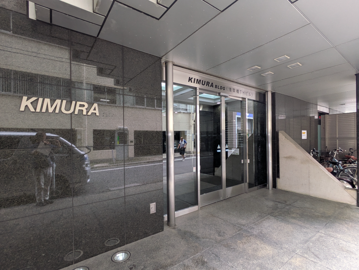 fresh/building/J00100371985_14