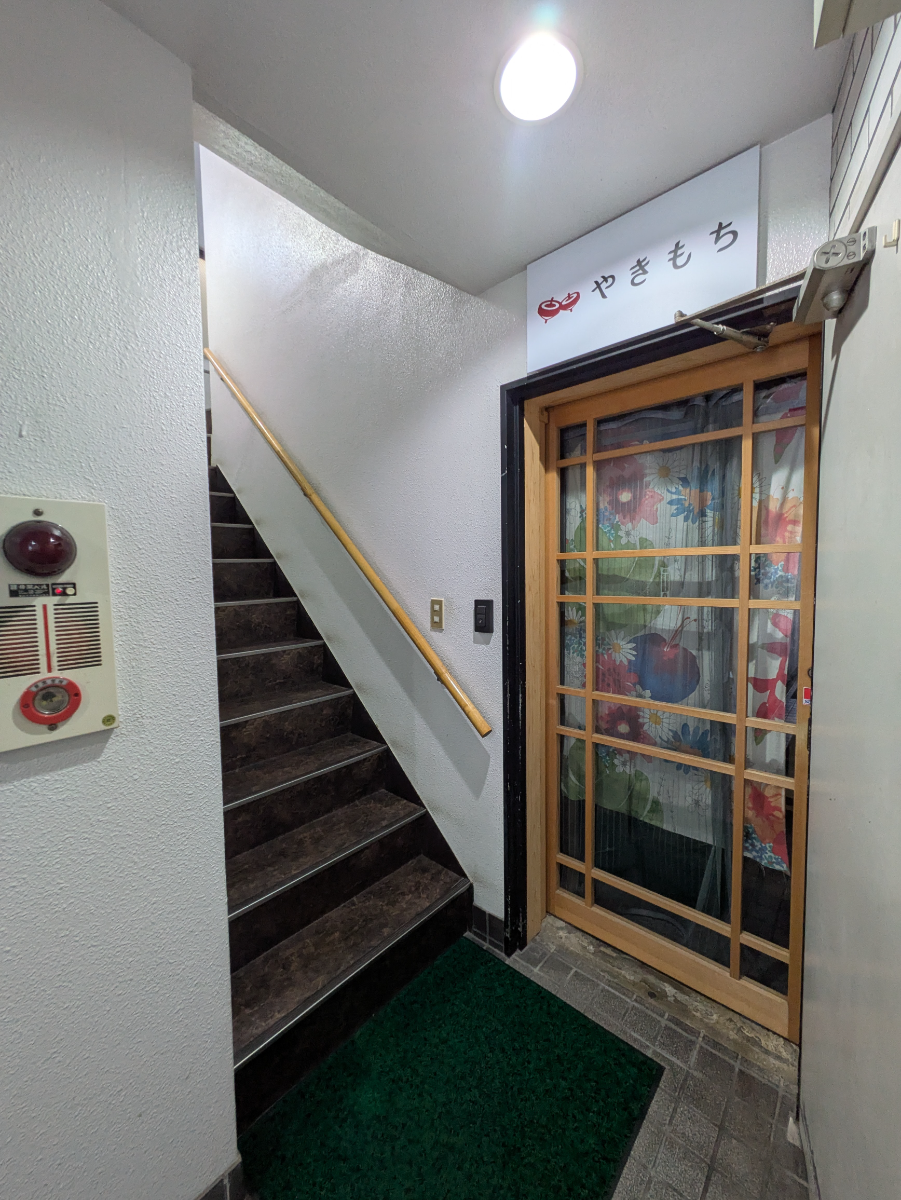 fresh/building/J00100371987_12