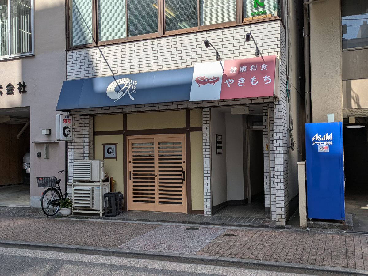 fresh/building/J00100371987_8