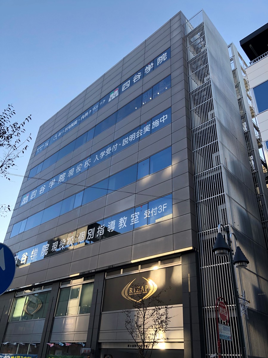 fresh/building/J00100371989_1