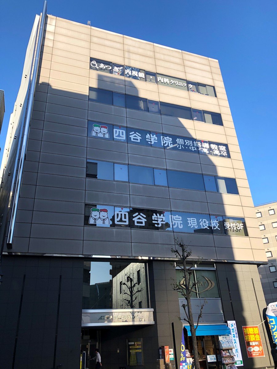 fresh/building/J00100371989_6