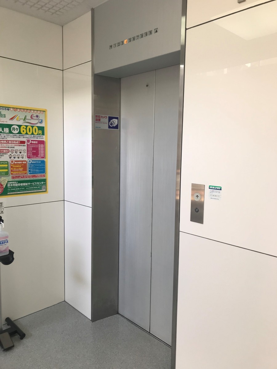 fresh/building/J00100371993_4