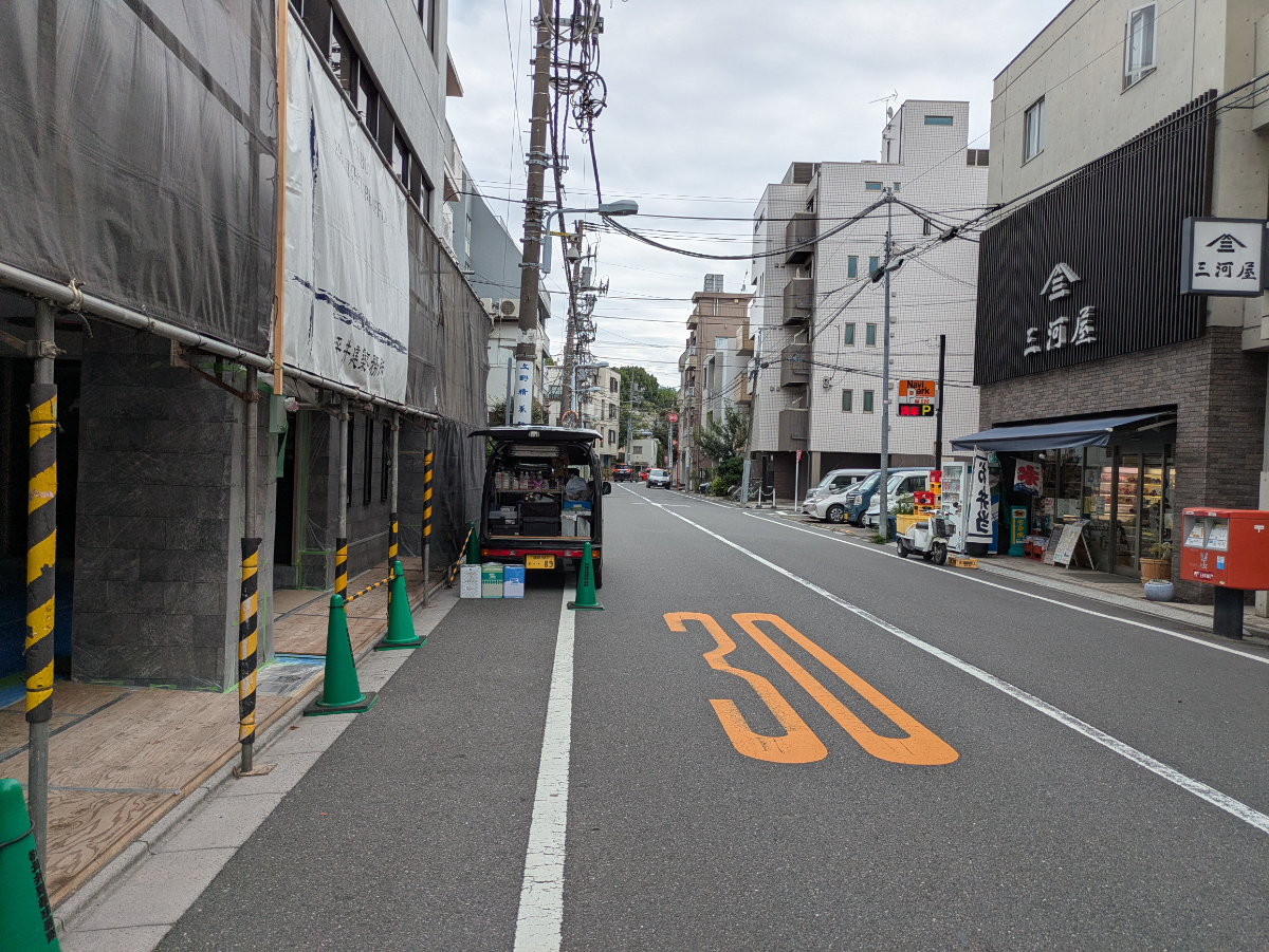fresh/building/J00100371998_2