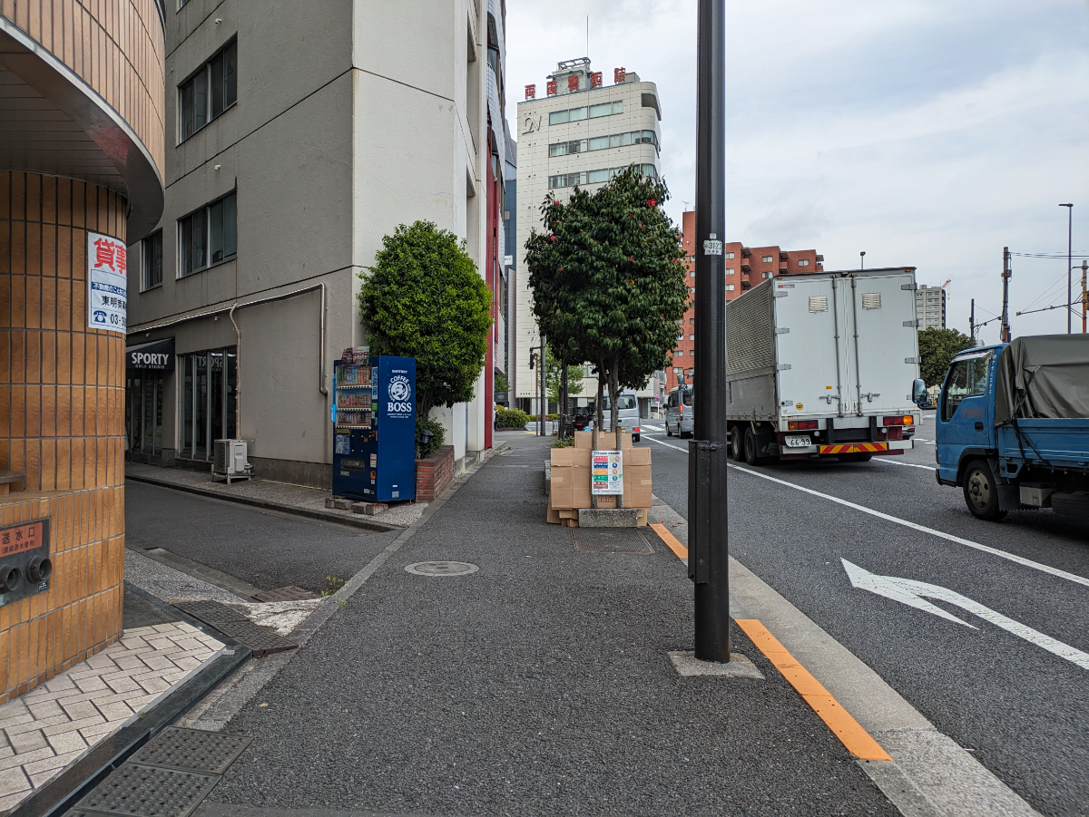 fresh/building/J00100372008_2