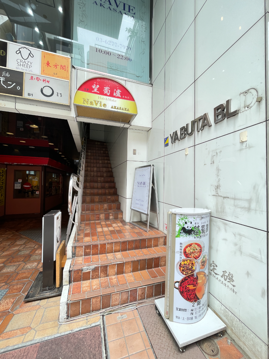fresh/building/J00100372015_11