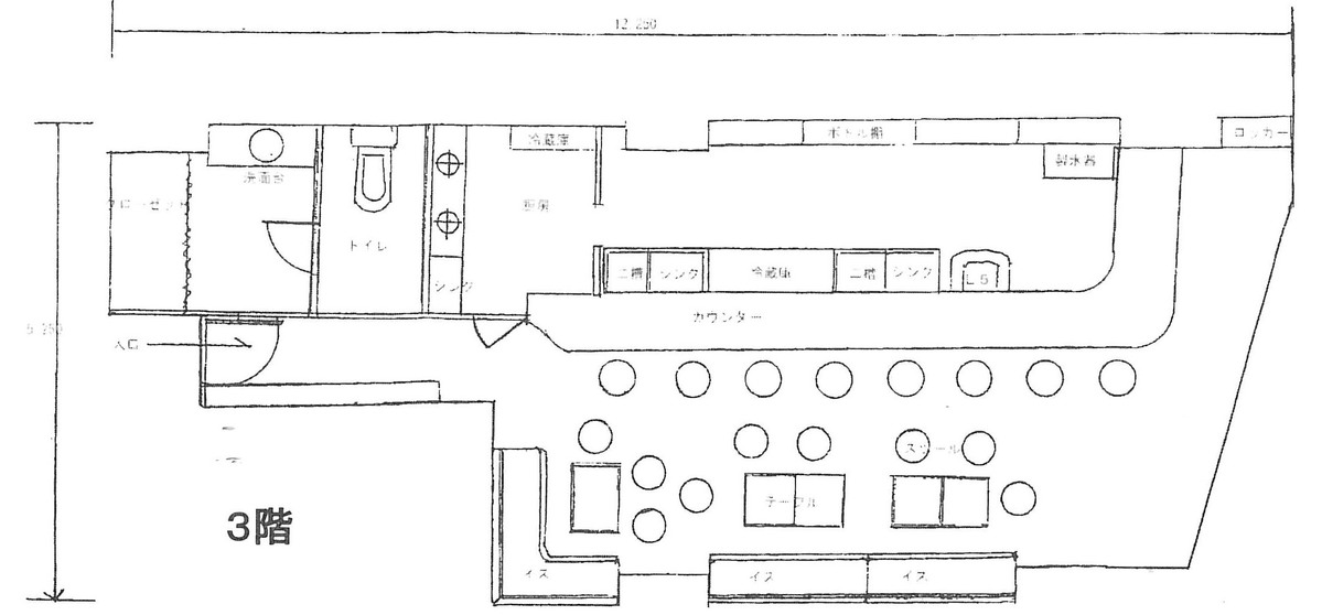 fresh/building/J00100372015_18