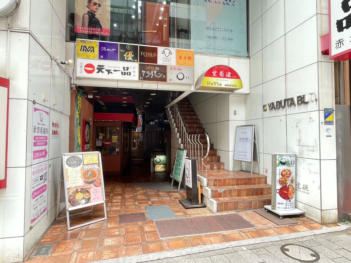 fresh/building/J00100372015_3