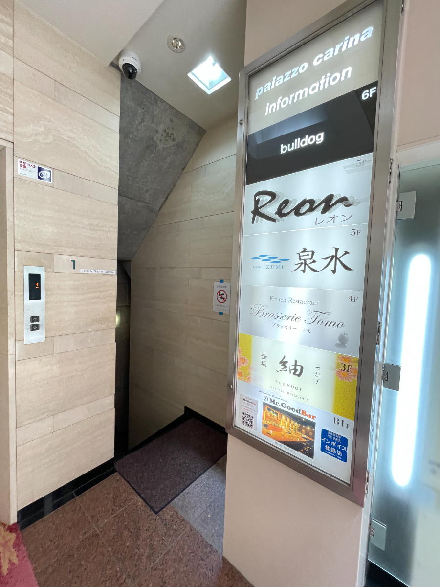 fresh/building/J00100372017_9