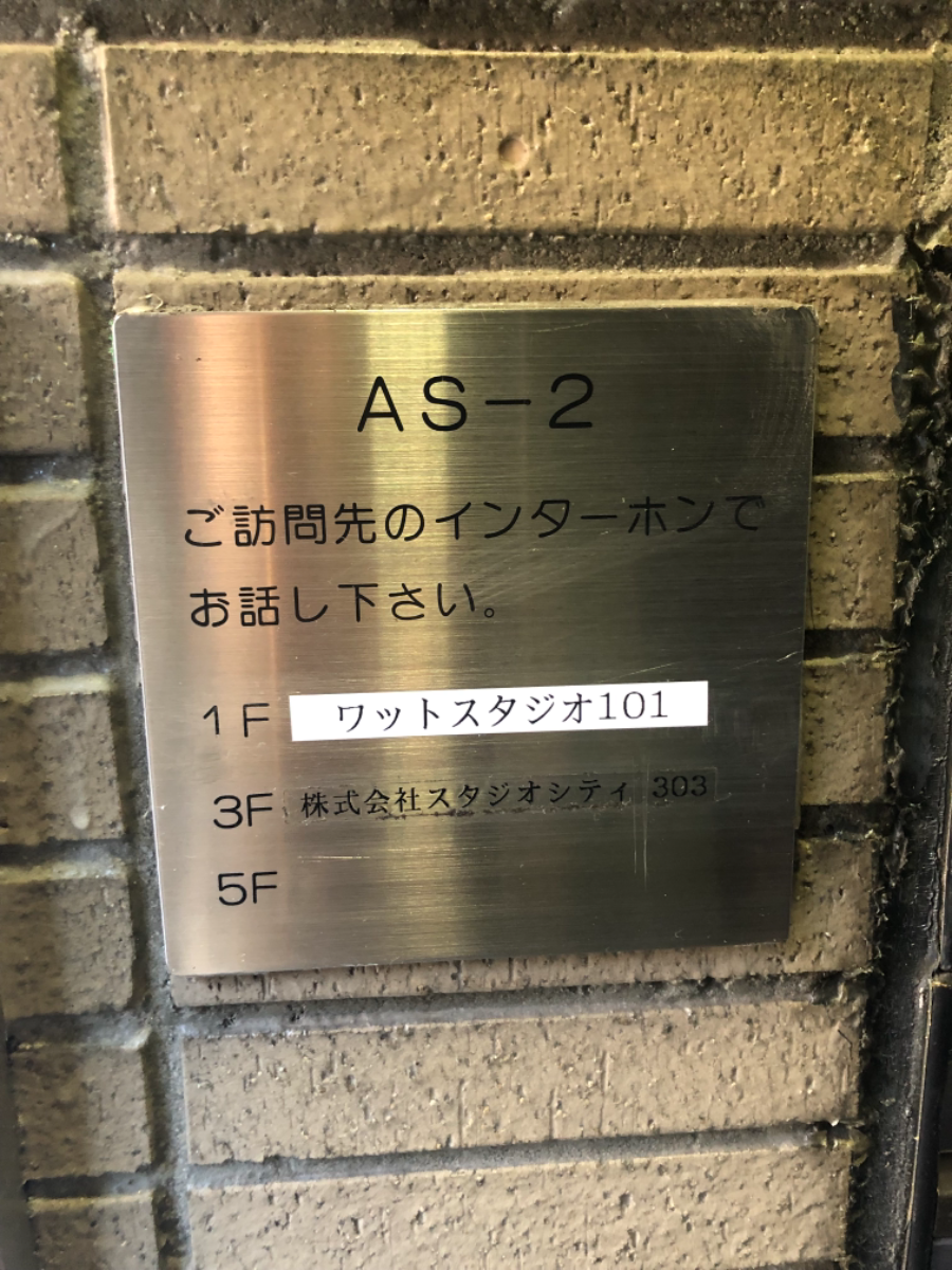 fresh/building/J00100372018_67