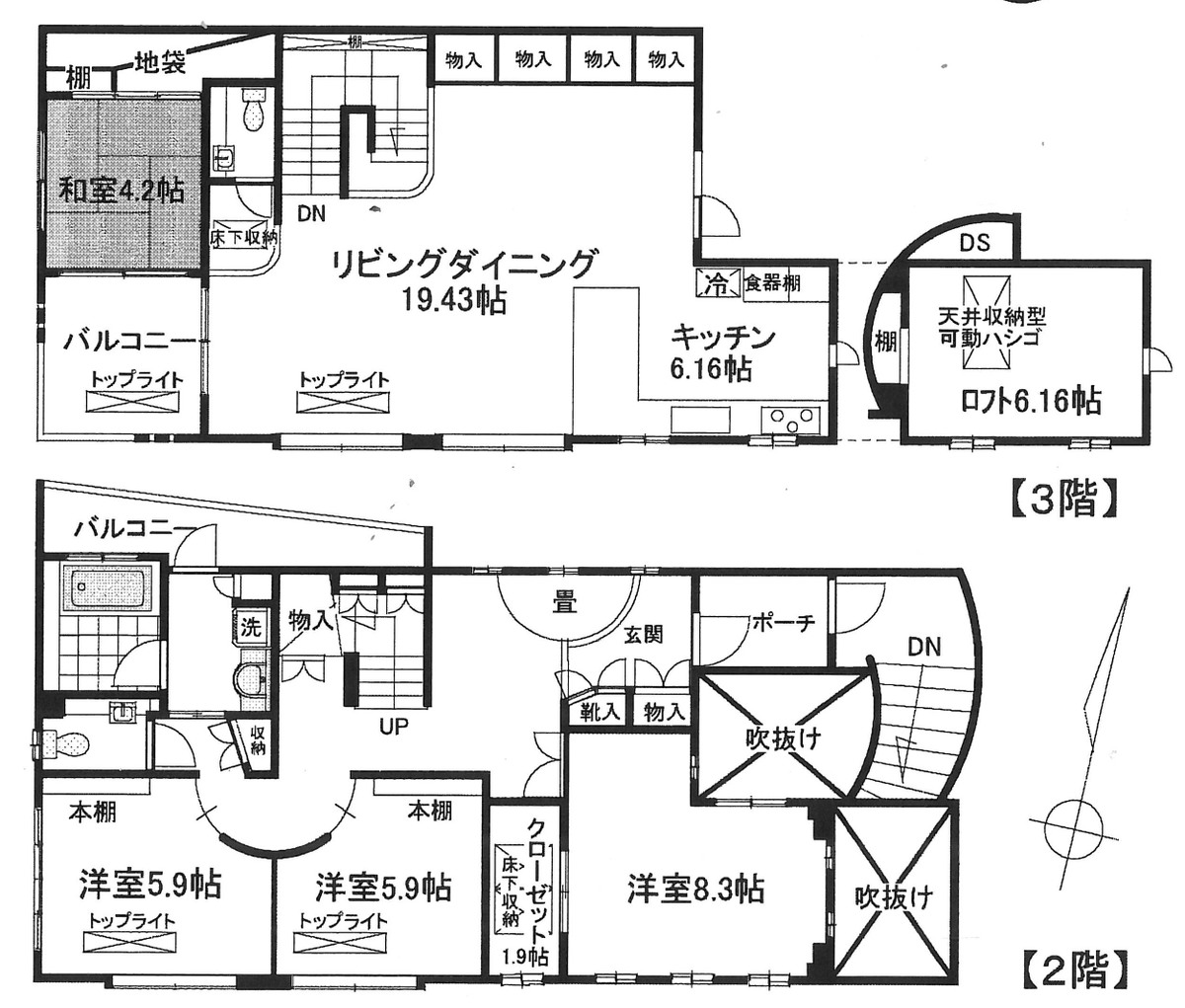 fresh/building/J00100372019_18
