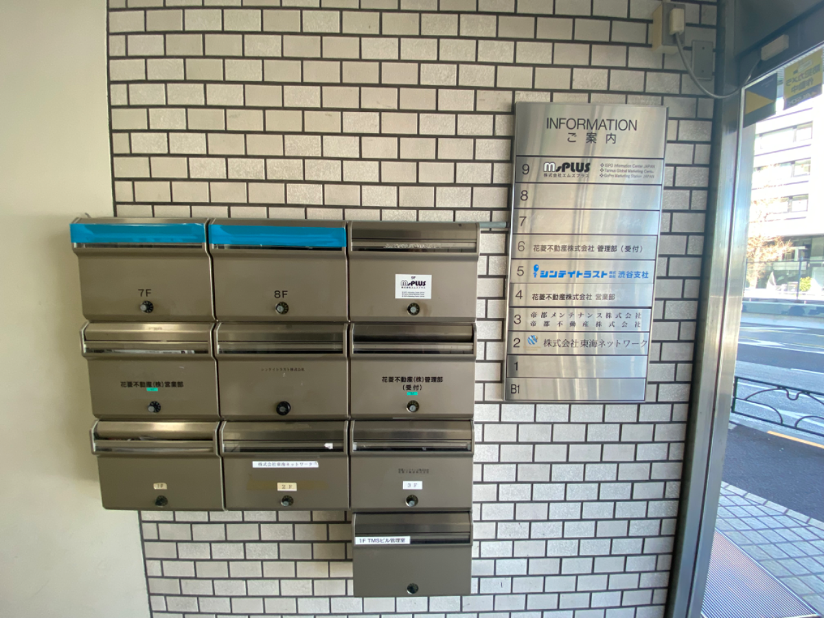 fresh/building/J00100372024_10