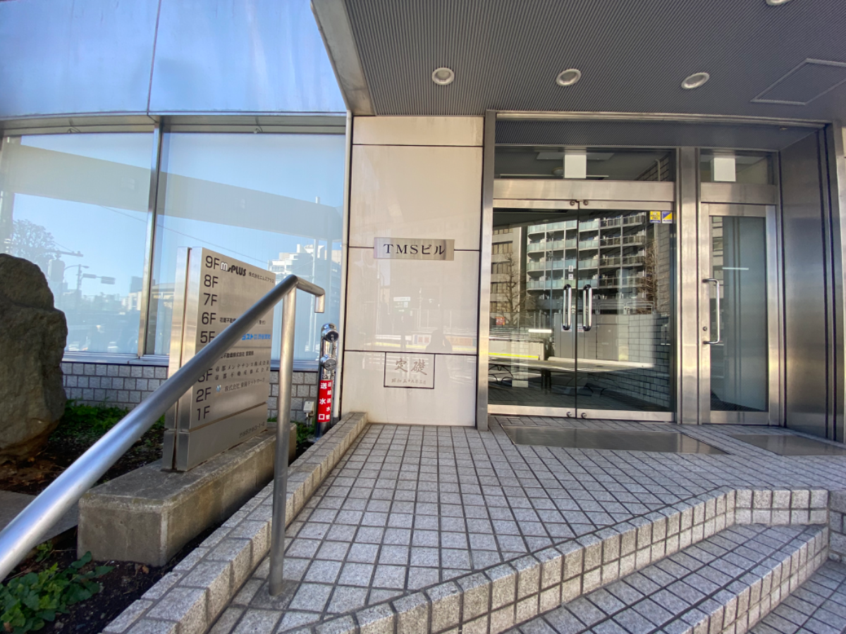 fresh/building/J00100372024_11