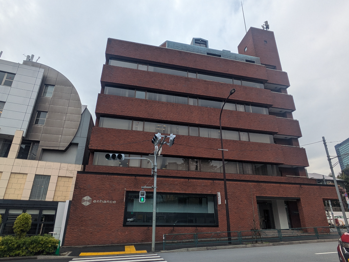 fresh/building/J00100372025_1