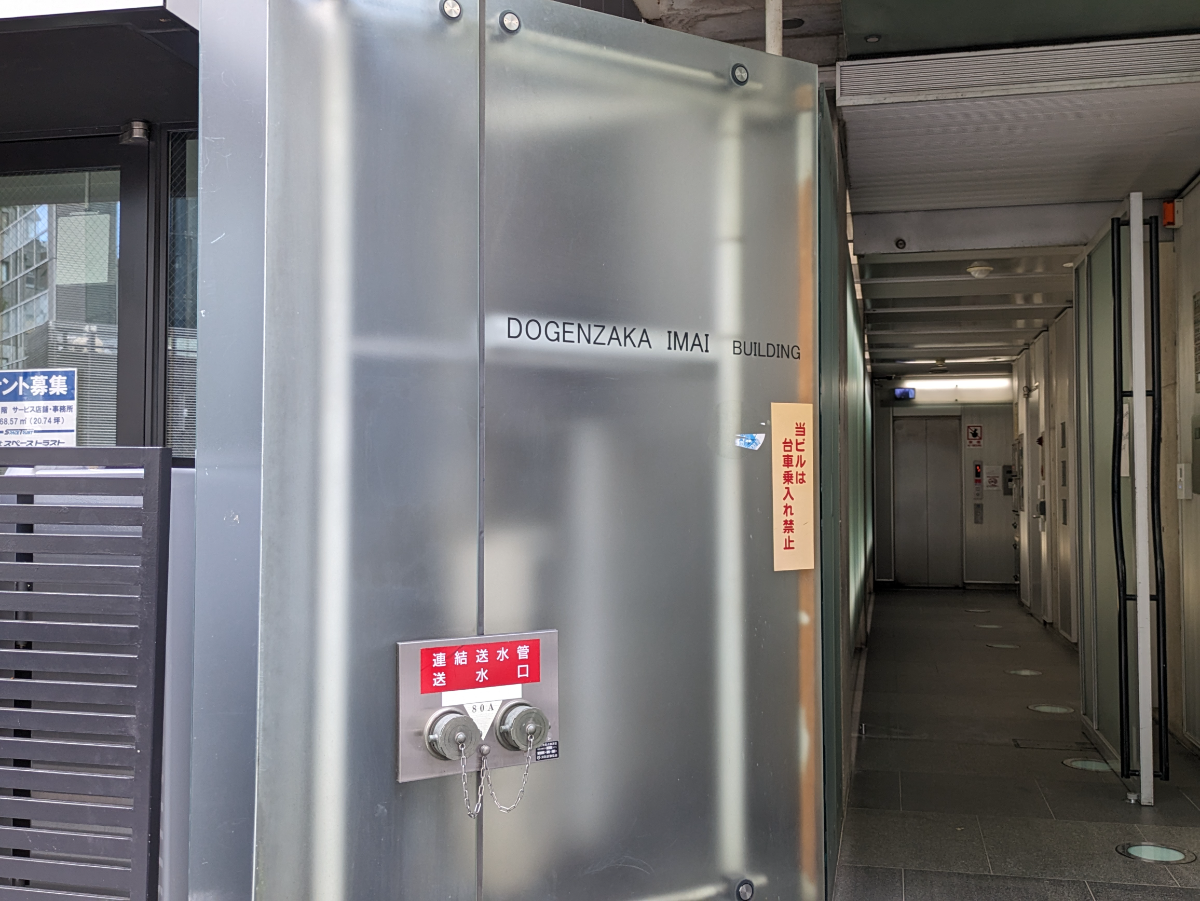 fresh/building/J00100372026_10