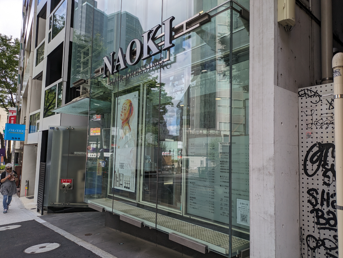 fresh/building/J00100372026_13