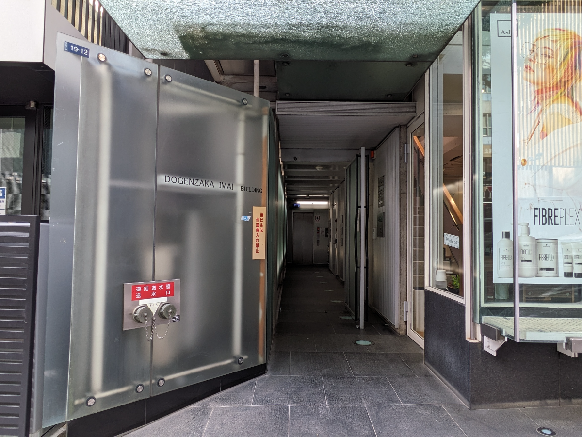 fresh/building/J00100372026_3