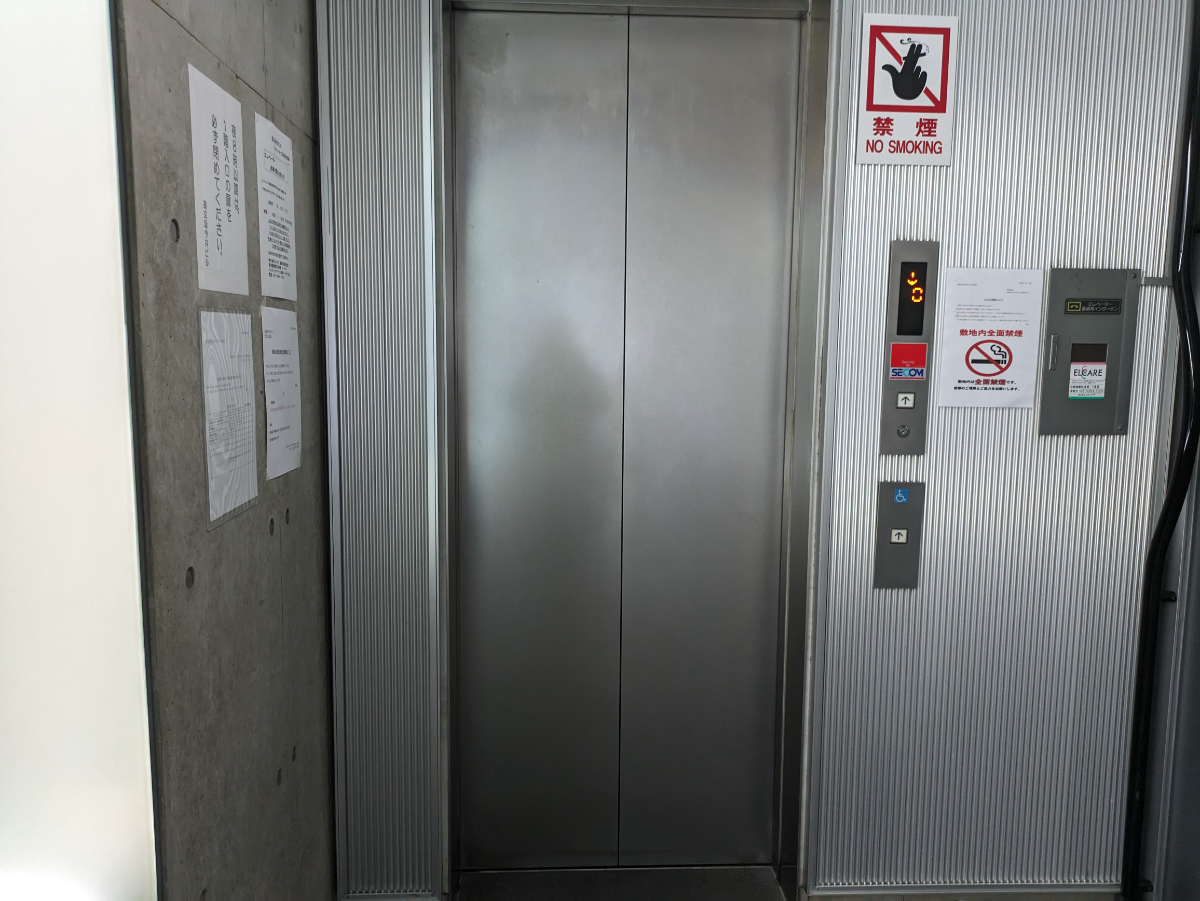 fresh/building/J00100372026_4