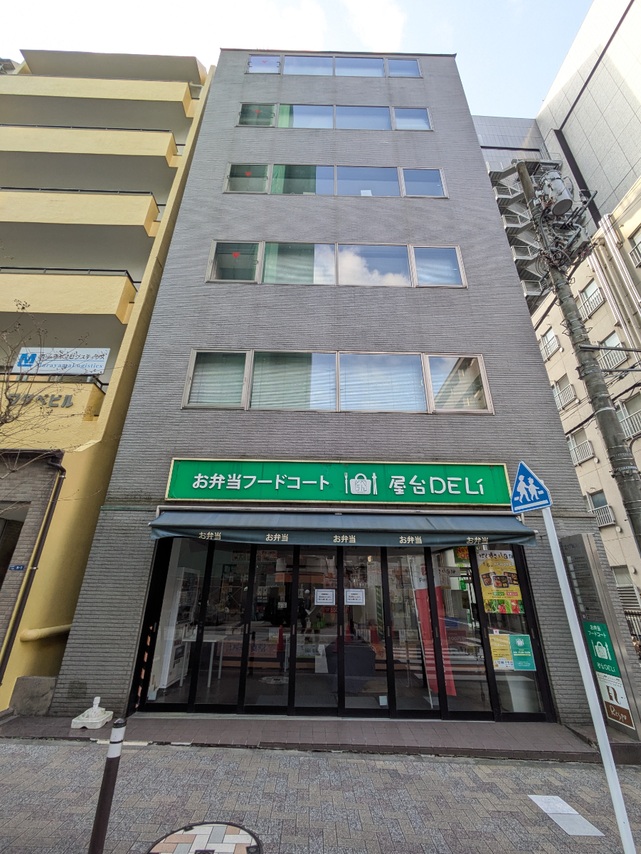 fresh/building/J00100372029_1