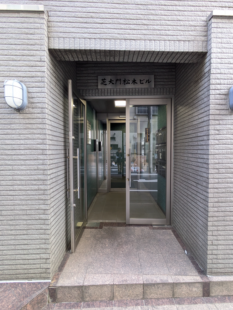 fresh/building/J00100372029_3