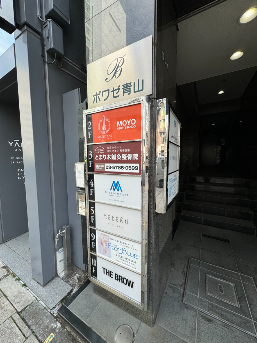 fresh/building/J00100372040_10