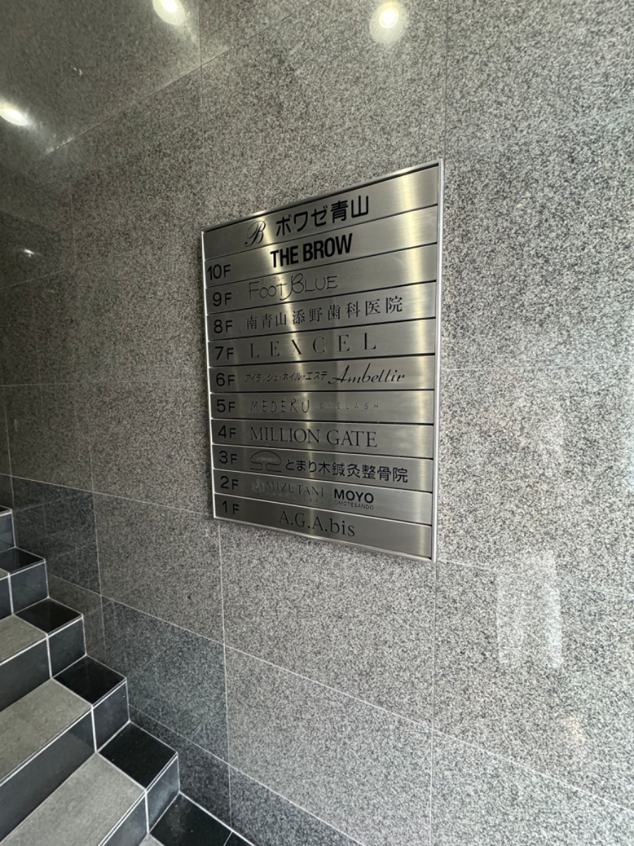 fresh/building/J00100372040_67