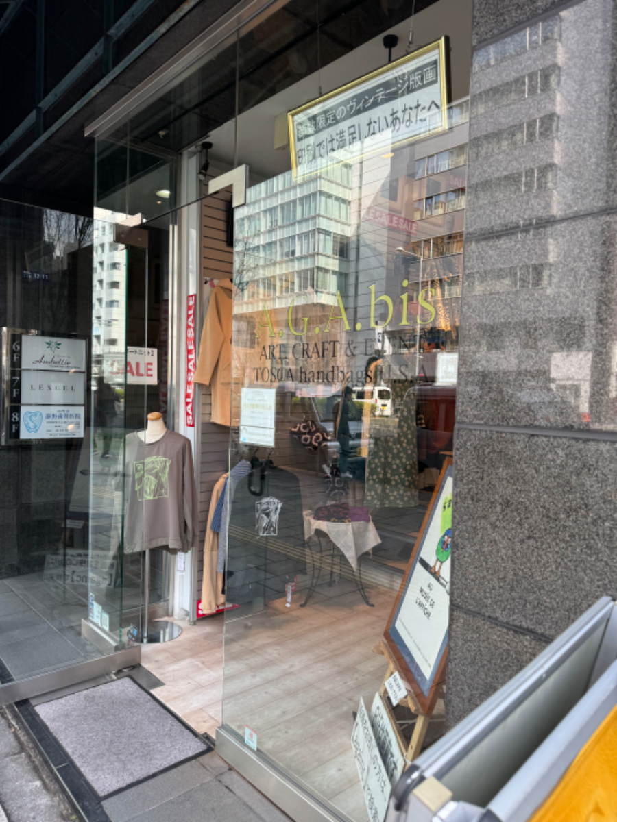 fresh/building/J00100372040_7