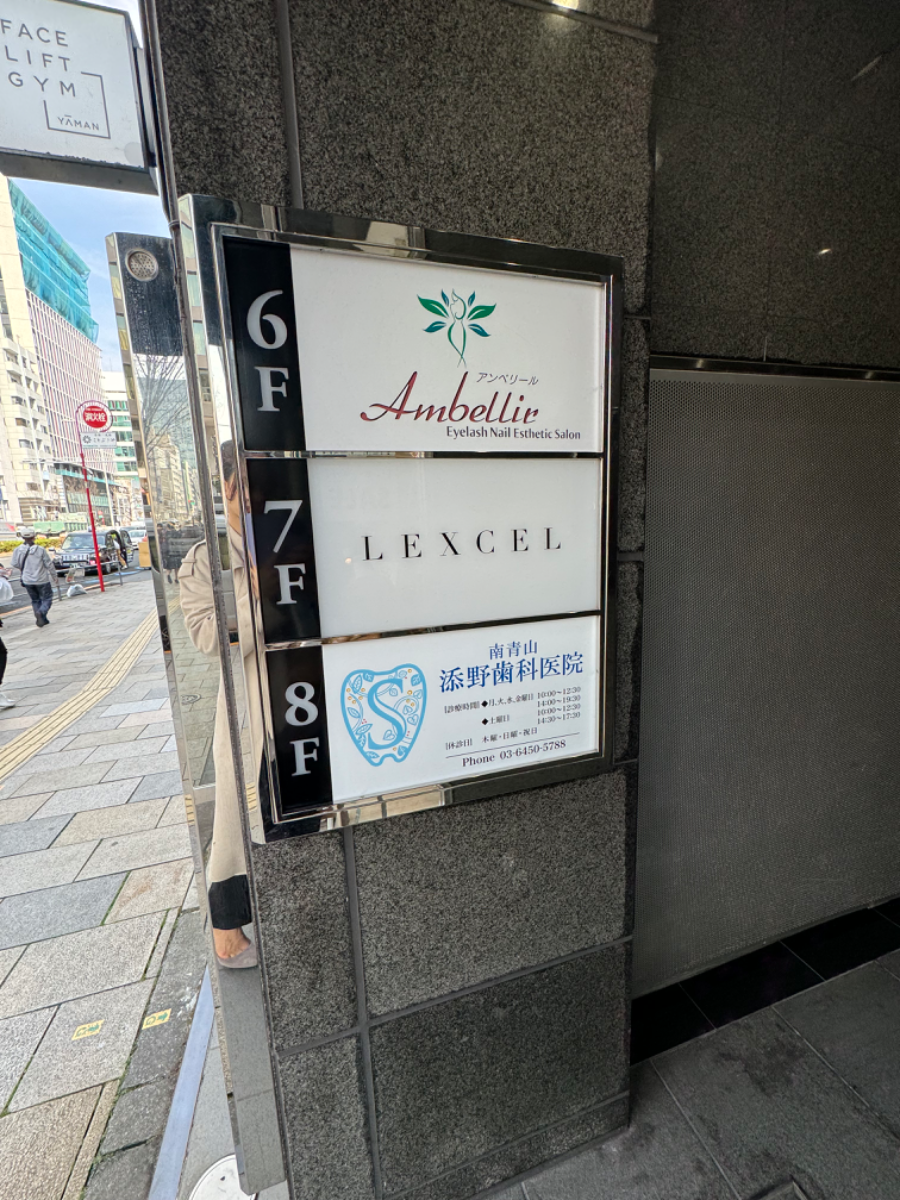 fresh/building/J00100372040_9