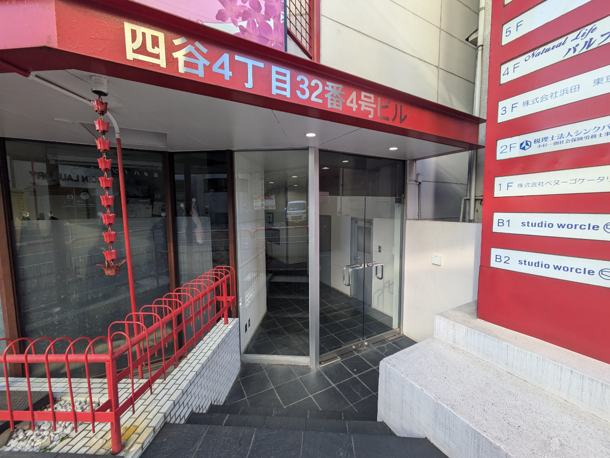 fresh/building/J00100372043_14