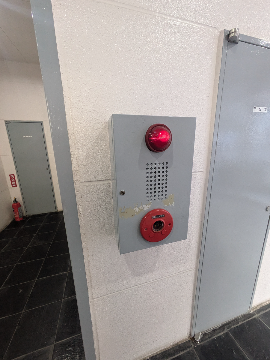 fresh/building/J00100372043_15