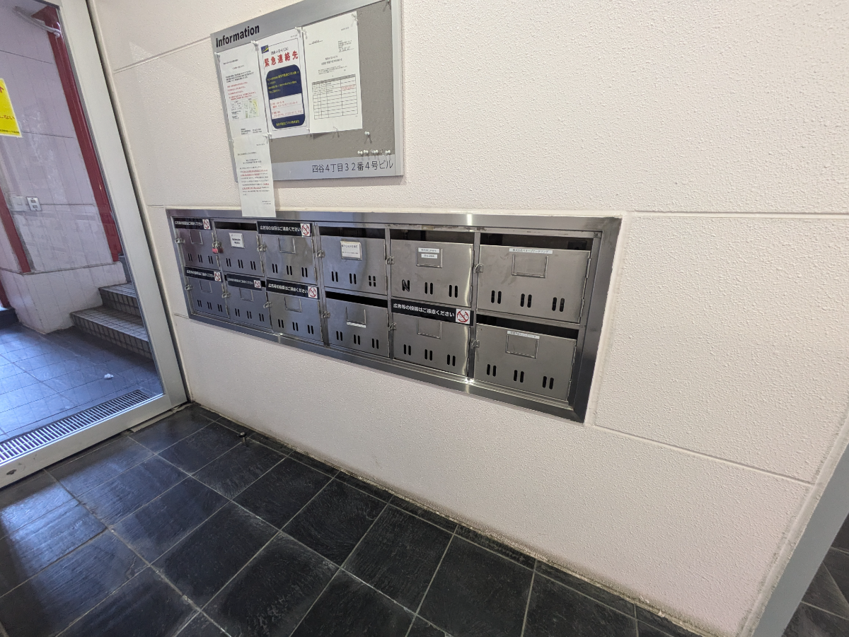 fresh/building/J00100372043_16