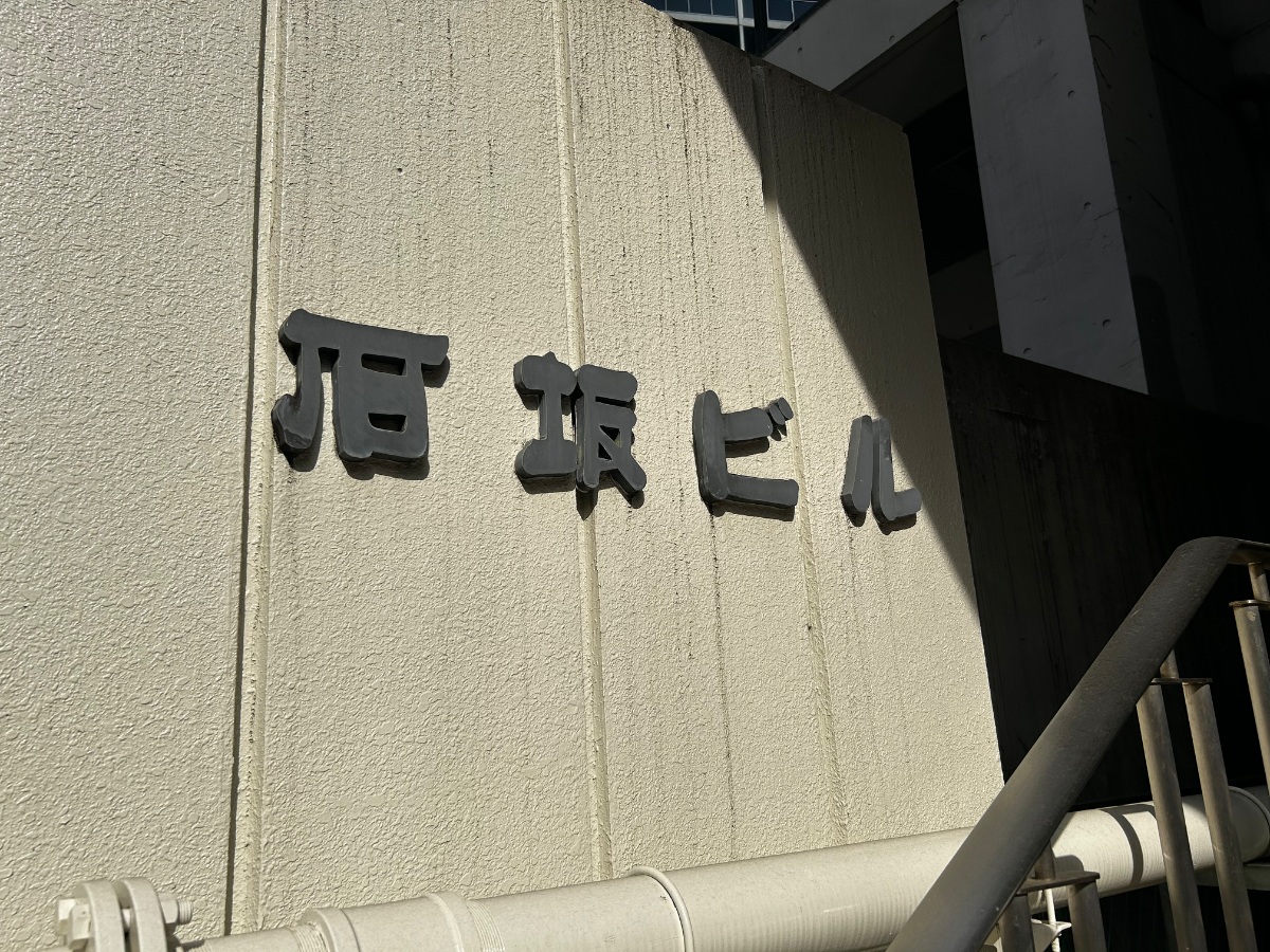 fresh/building/J00100372044_7