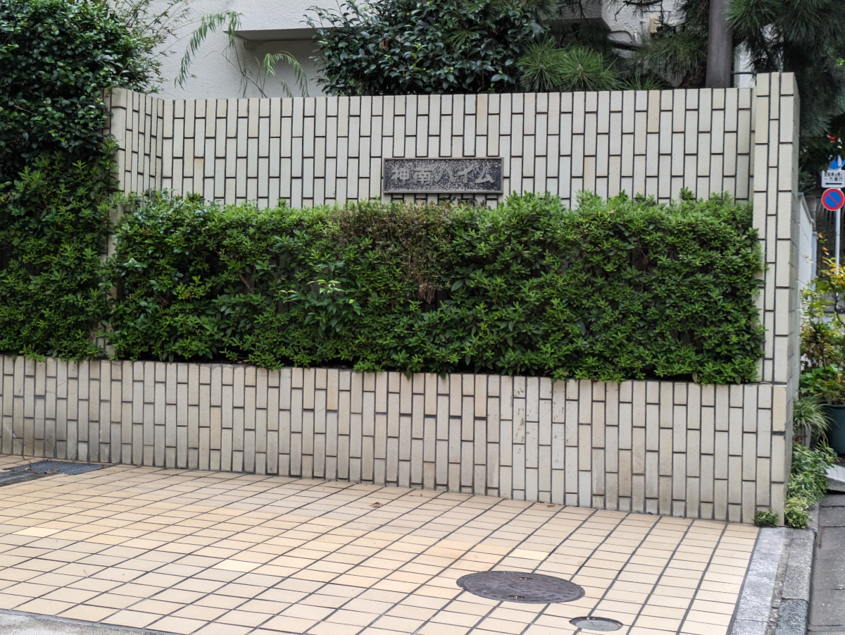 fresh/building/J00100372046_8