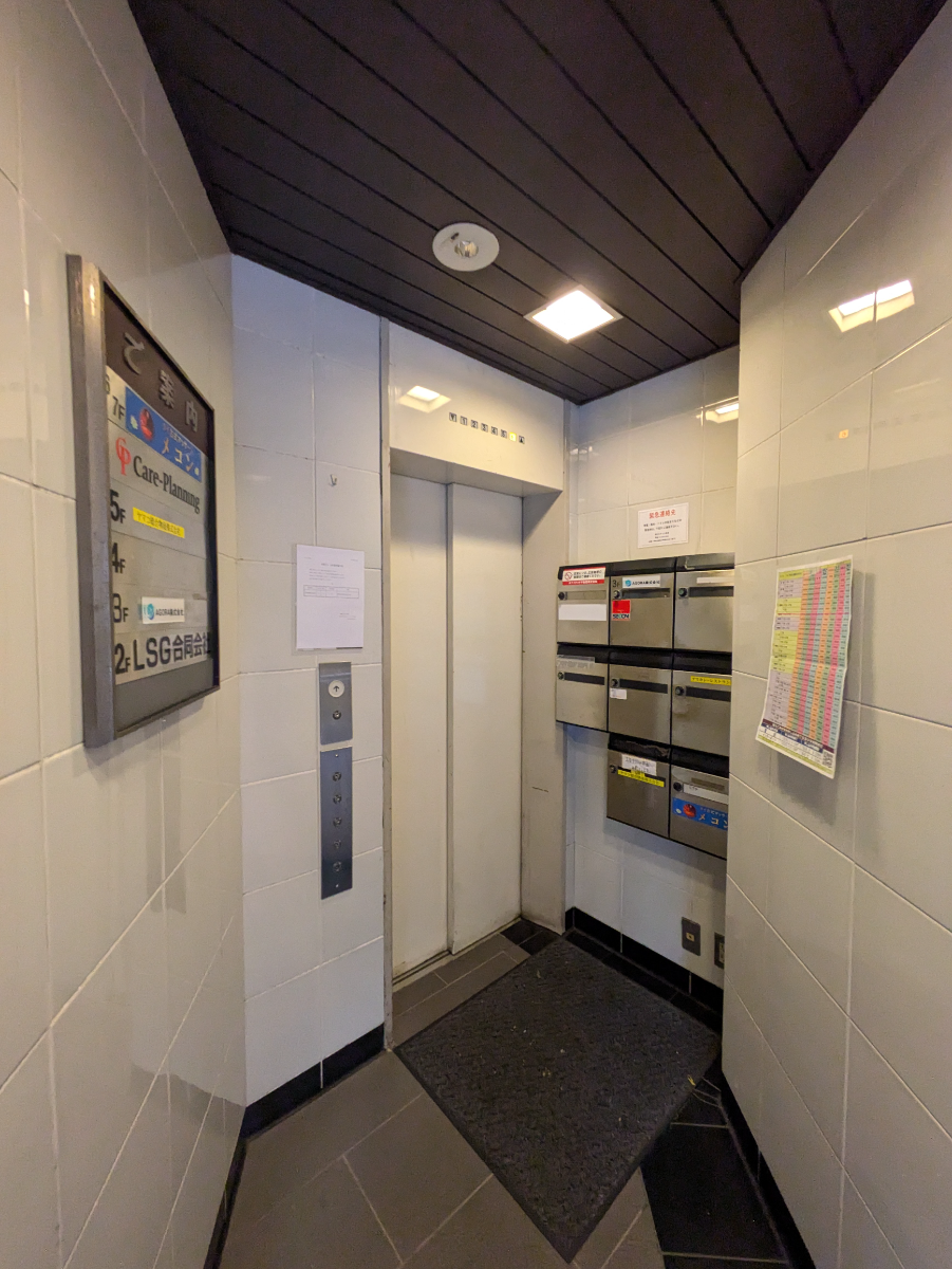 fresh/building/J00100372056_5