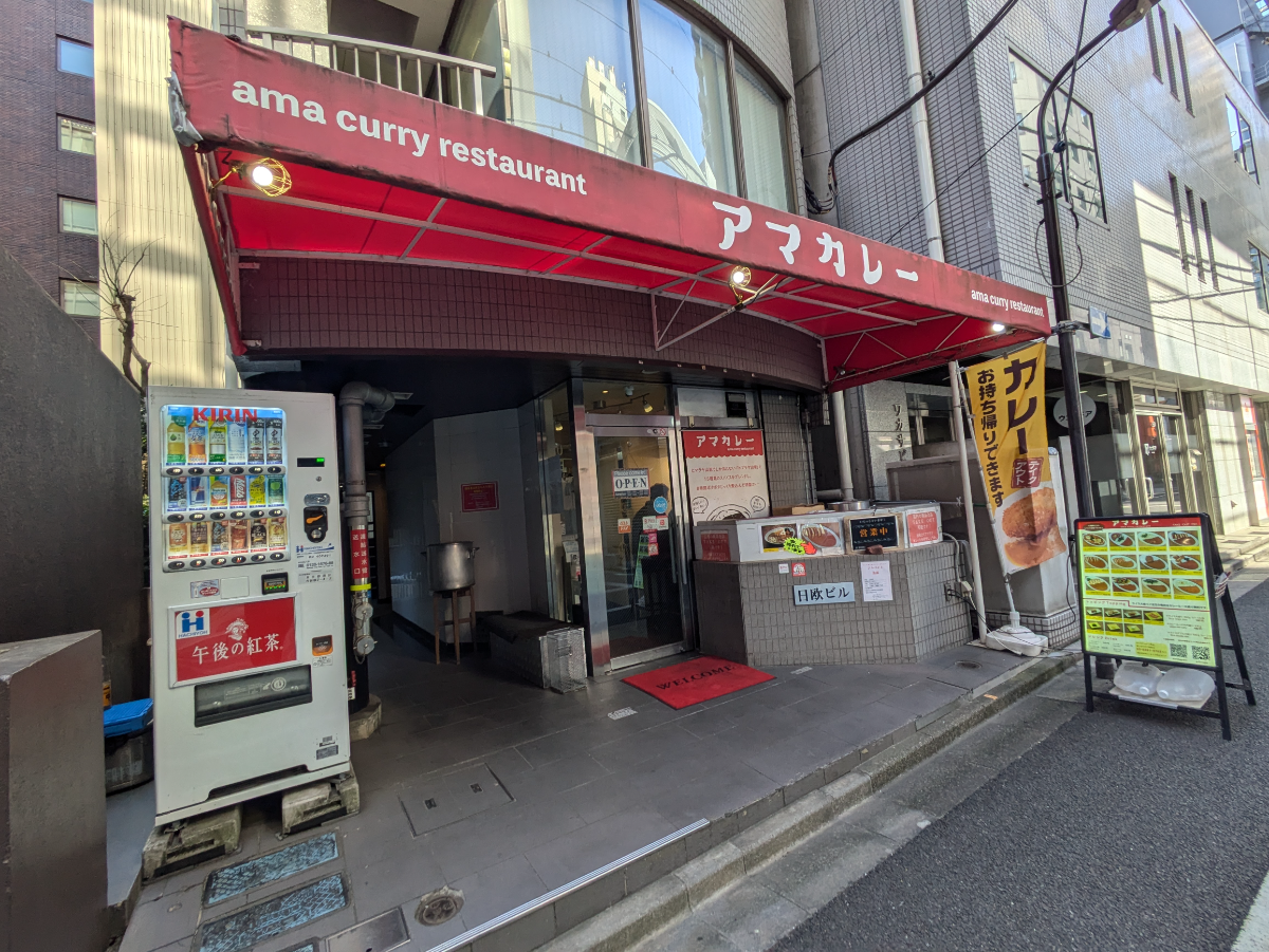 fresh/building/J00100372056_8