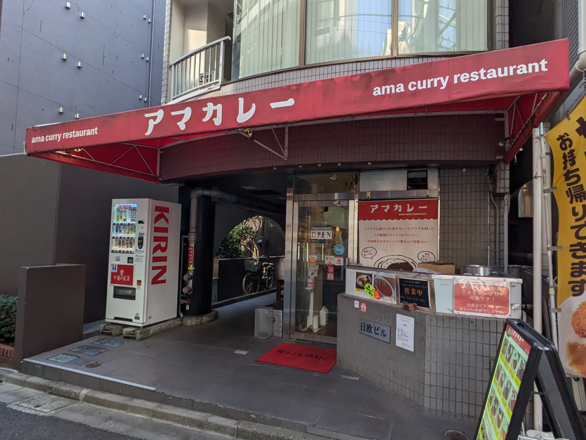 fresh/building/J00100372056_9