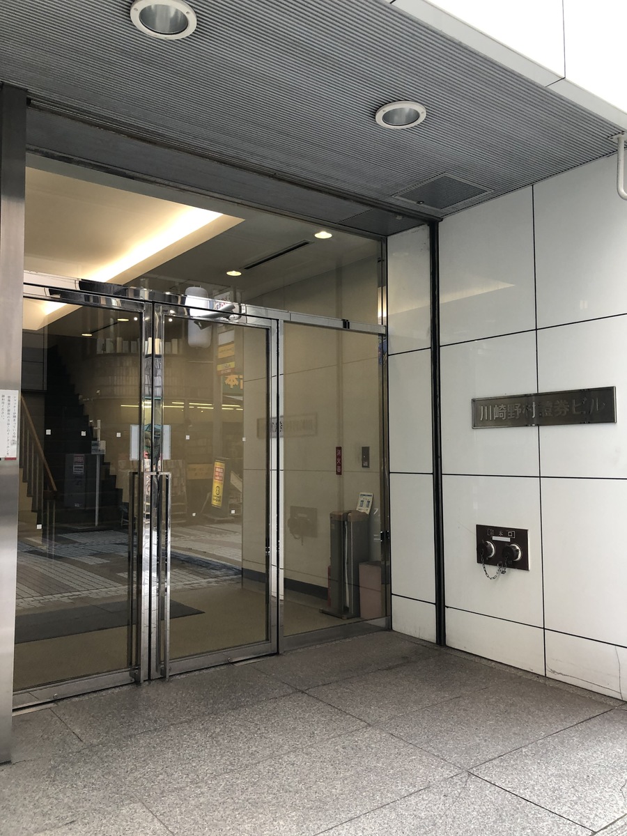 fresh/building/J00100372058_3