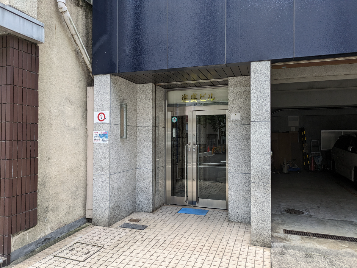 fresh/building/J00100372071_3