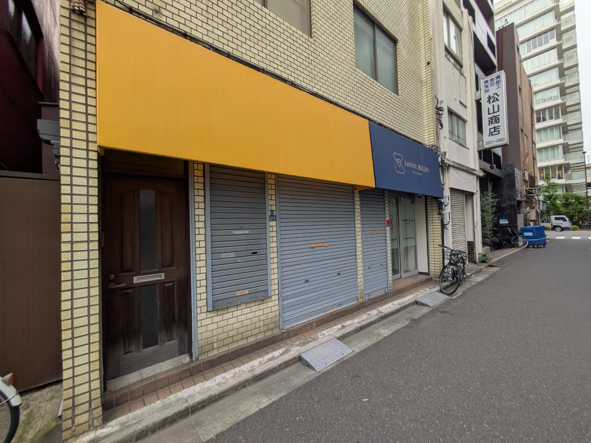 fresh/building/J00100372082_7