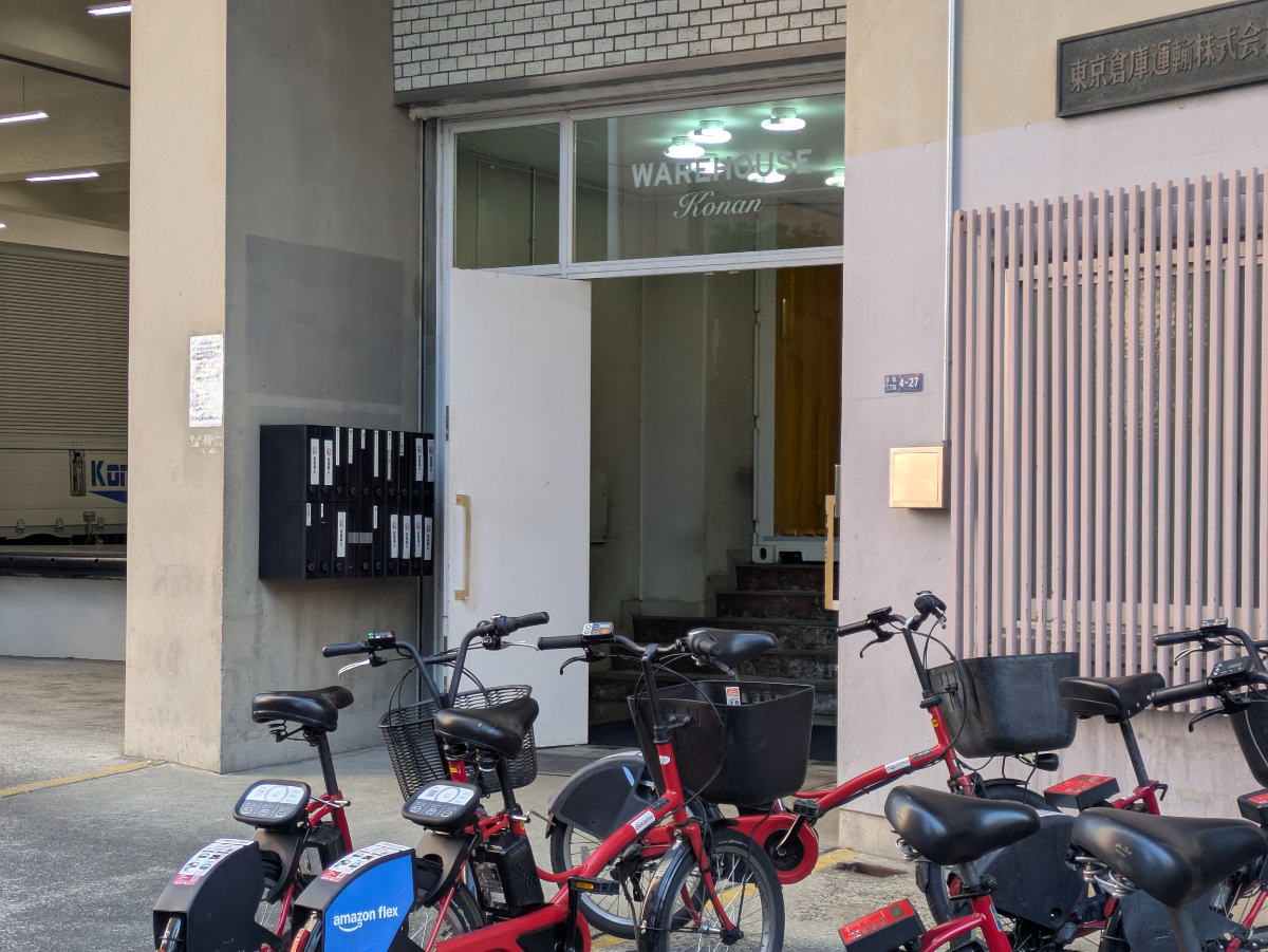 fresh/building/J00100372086_10