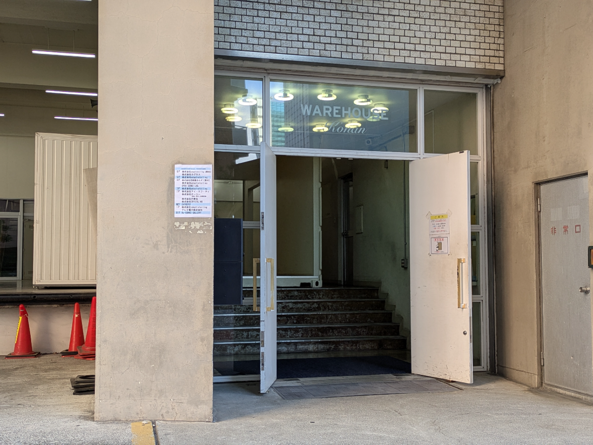 fresh/building/J00100372086_11