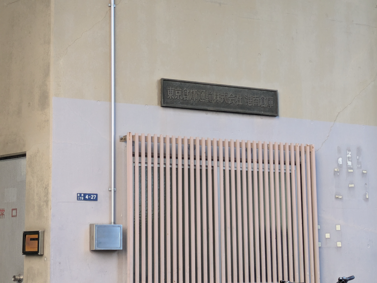fresh/building/J00100372086_9